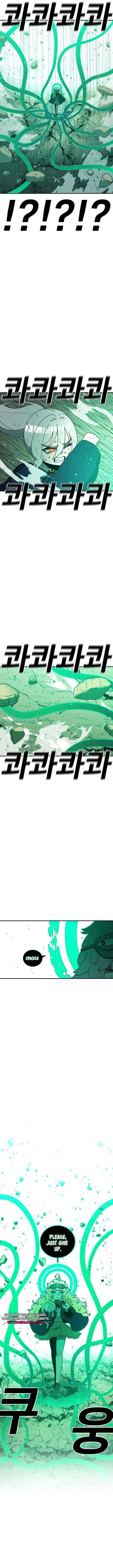 Read The House Without Time EN Manga Online