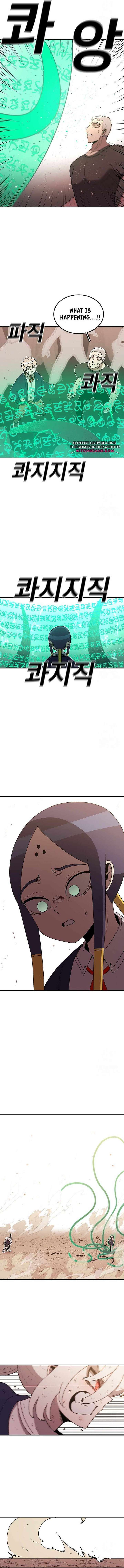 Read The House Without Time EN Manga Online