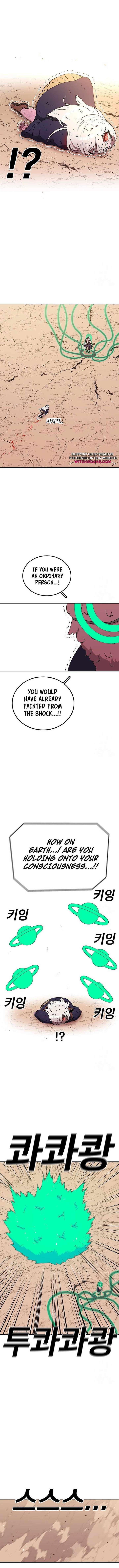 Read The House Without Time EN Manga Online