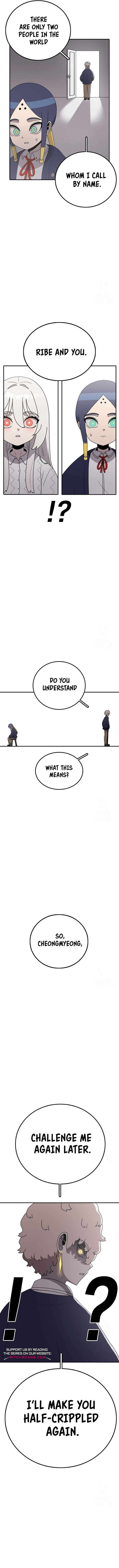 Read The House Without Time EN Manga Online