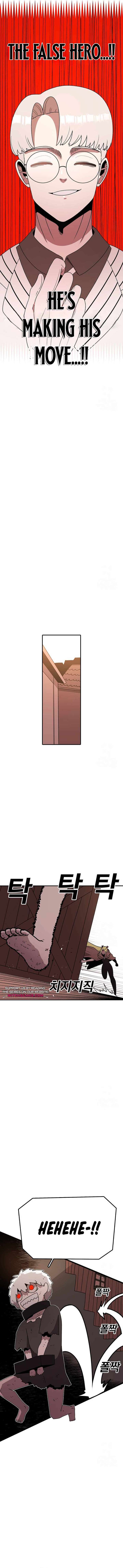 Read The House Without Time EN Manga Online