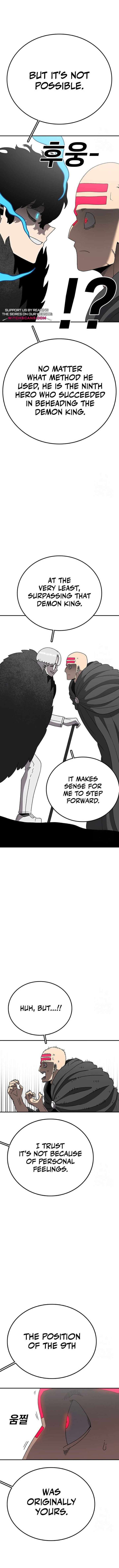 Read The House Without Time EN Manga Online