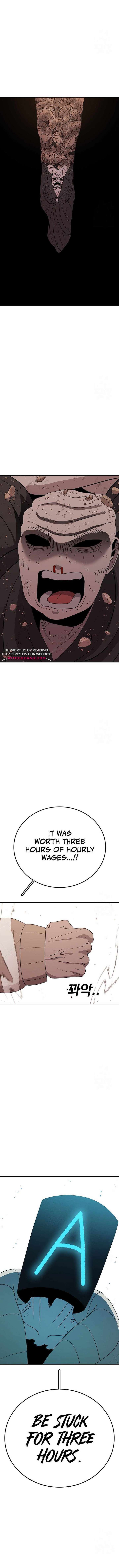 Read The House Without Time EN Manga Online