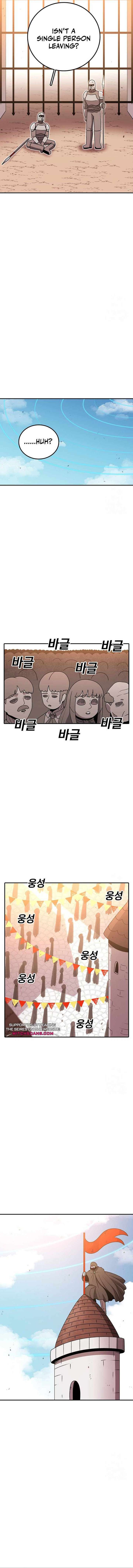 Read The House Without Time EN Manga Online