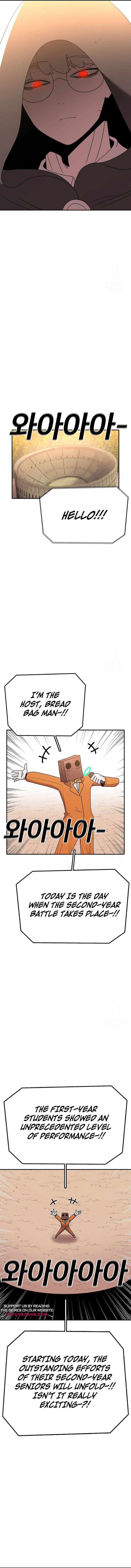 Read The House Without Time EN Manga Online
