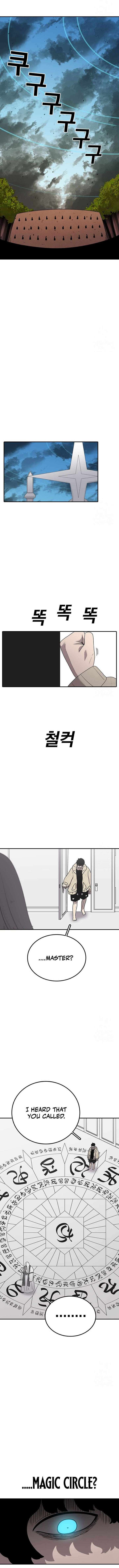 Read The House Without Time EN Manga Online