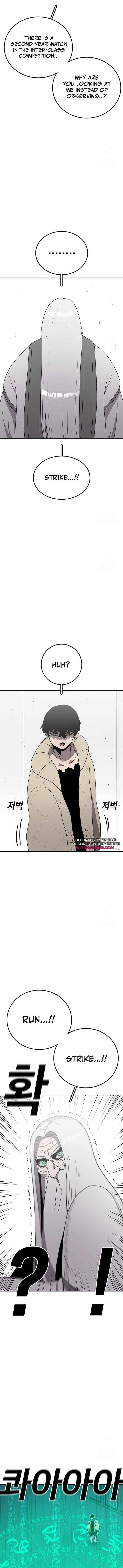 Read The House Without Time EN Manga Online