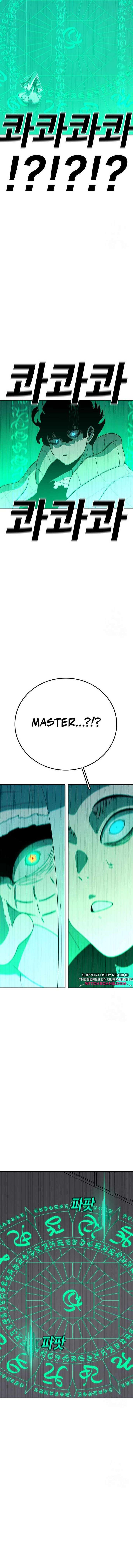 Read The House Without Time EN Manga Online