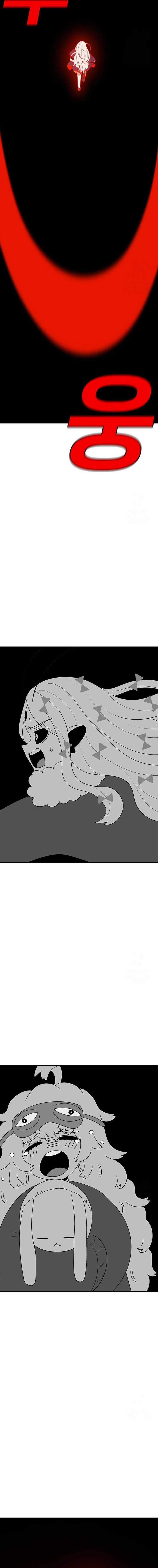 Read The House Without Time EN Manga Online