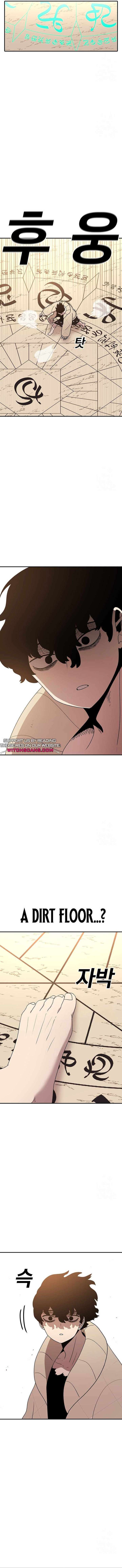 Read The House Without Time EN Manga Online