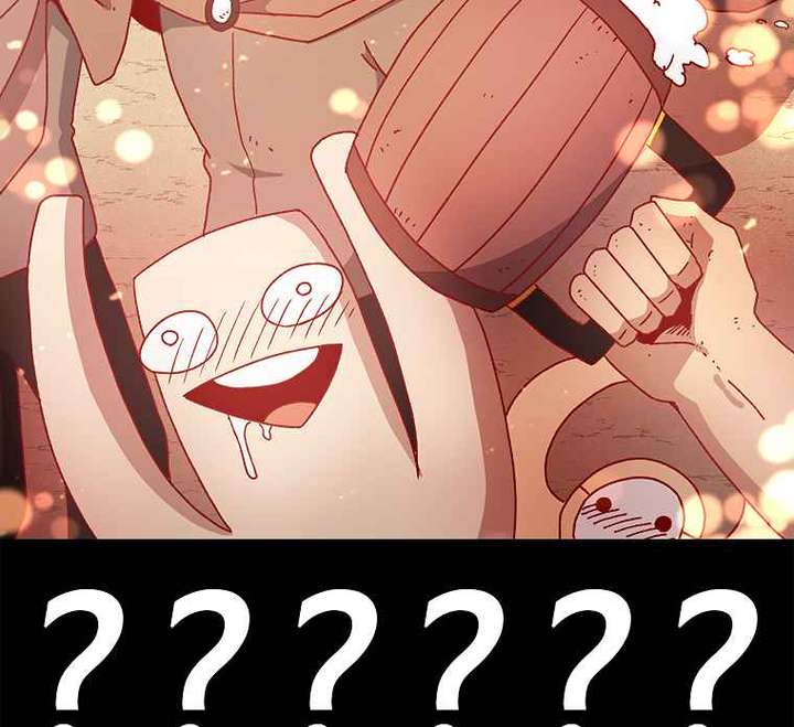 Read The House Without Time EN Manga Online