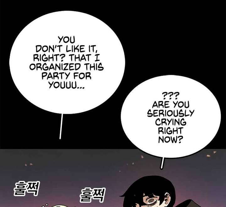 Read The House Without Time EN Manga Online