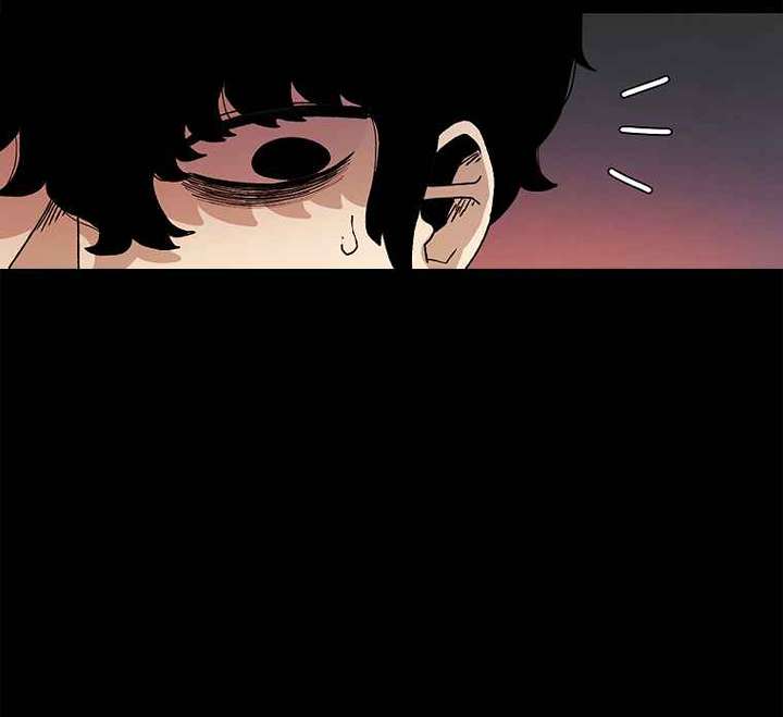 Read The House Without Time EN Manga Online