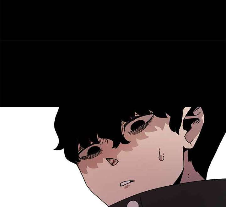 Read The House Without Time EN Manga Online