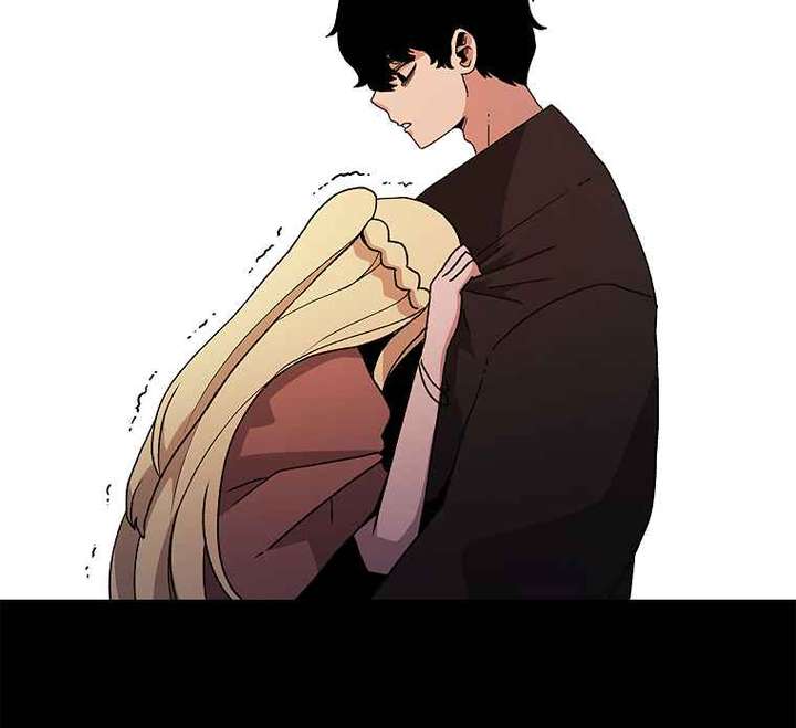 Read The House Without Time EN Manga Online