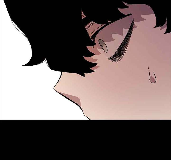 Read The House Without Time EN Manga Online