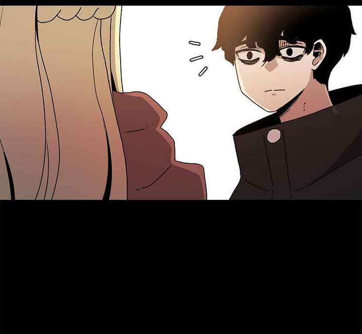 Read The House Without Time EN Manga Online