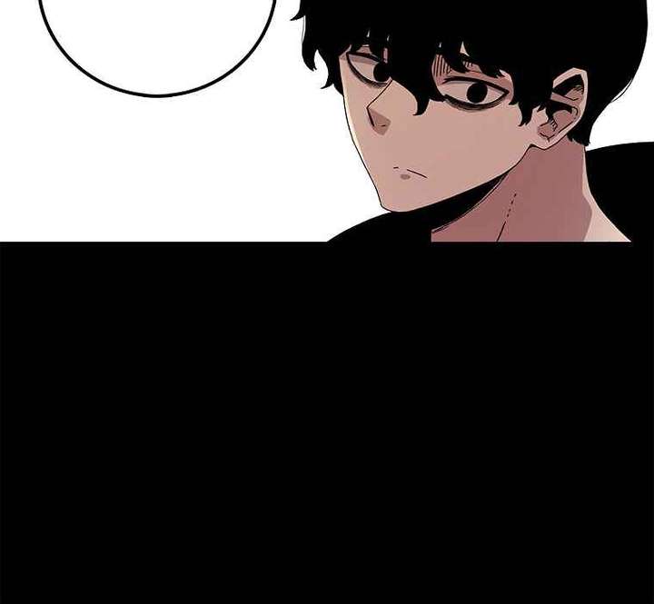 Read The House Without Time EN Manga Online