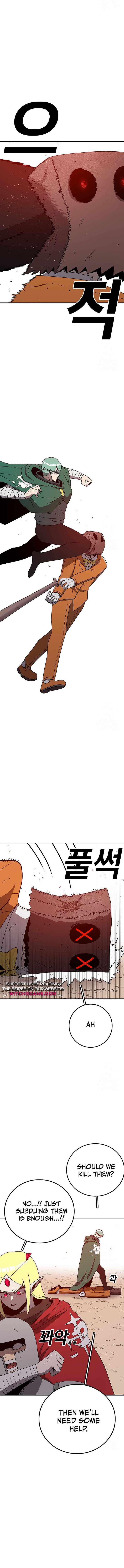 Read The House Without Time EN Manga Online