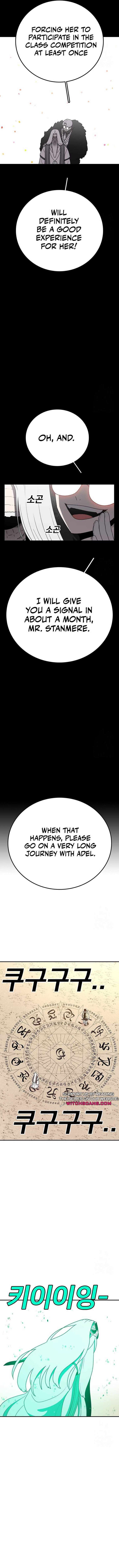 Read The House Without Time EN Manga Online