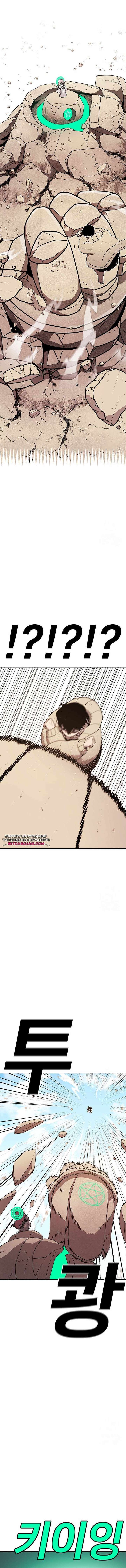 Read The House Without Time EN Manga Online