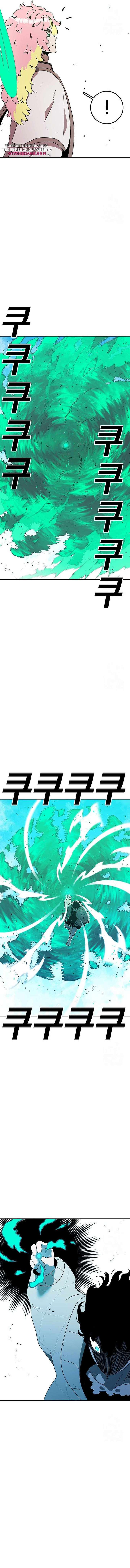 Read The House Without Time EN Manga Online