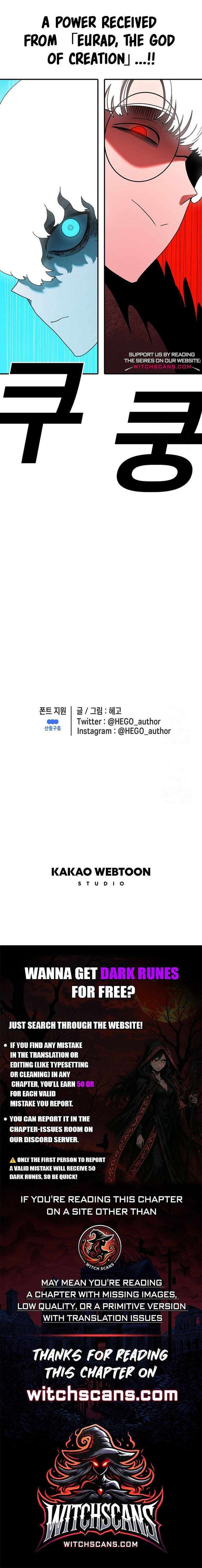 Read The House Without Time EN Manga Online