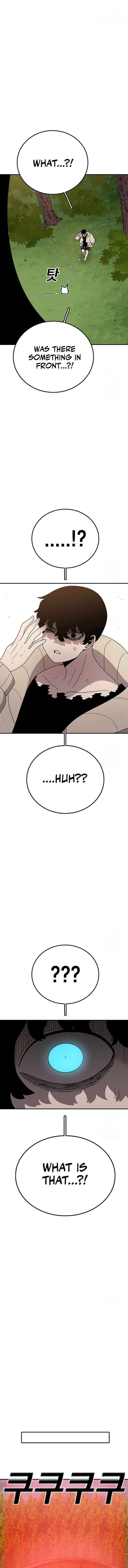 Read The House Without Time EN Manga Online