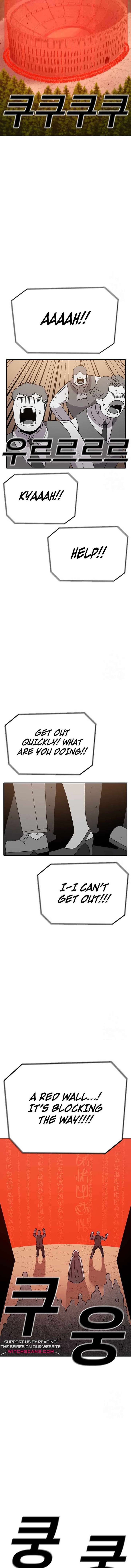 Read The House Without Time EN Manga Online