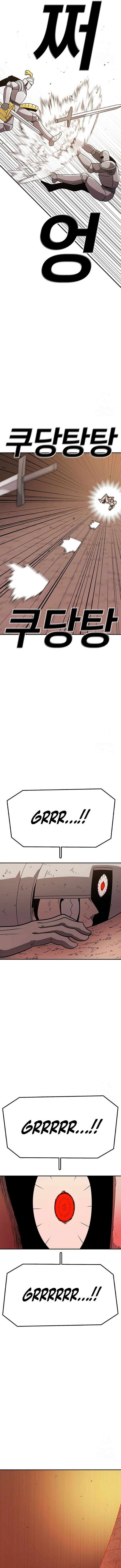 Read The House Without Time EN Manga Online