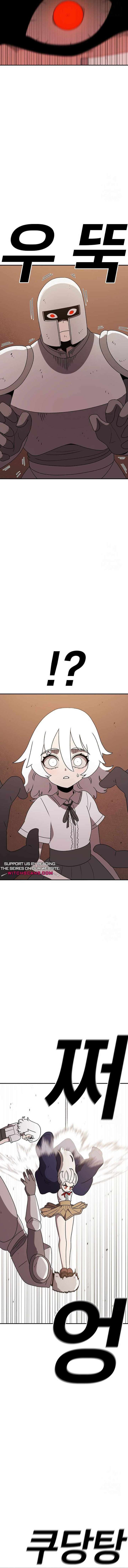 Read The House Without Time EN Manga Online