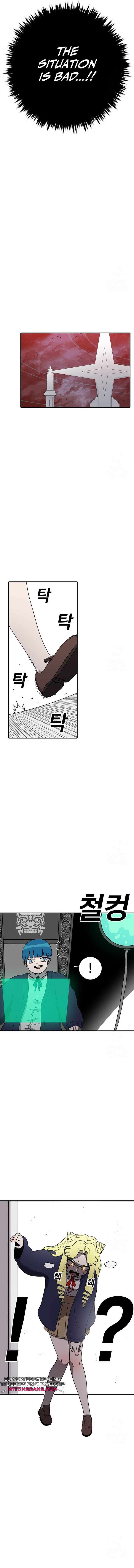 Read The House Without Time EN Manga Online