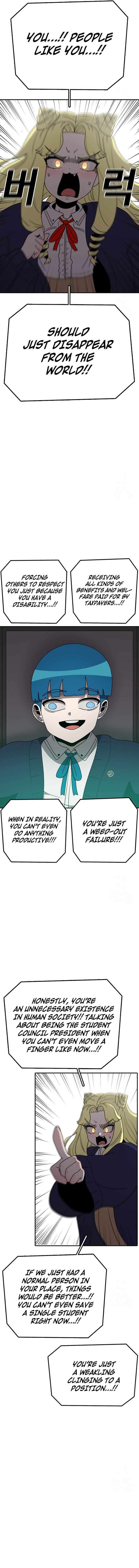 Read The House Without Time EN Manga Online