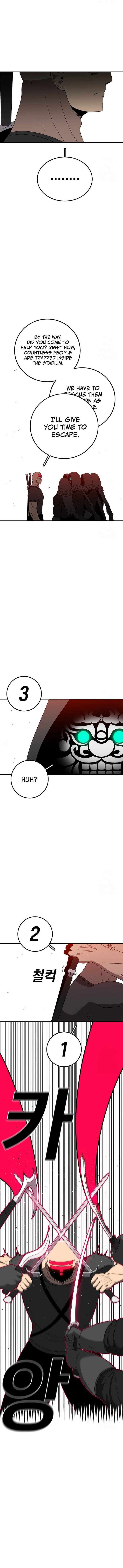 Read The House Without Time EN Manga Online