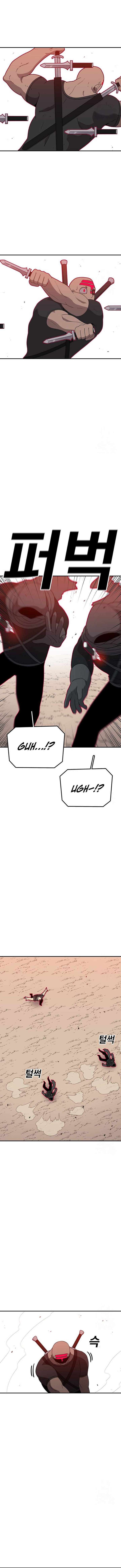 Read The House Without Time EN Manga Online