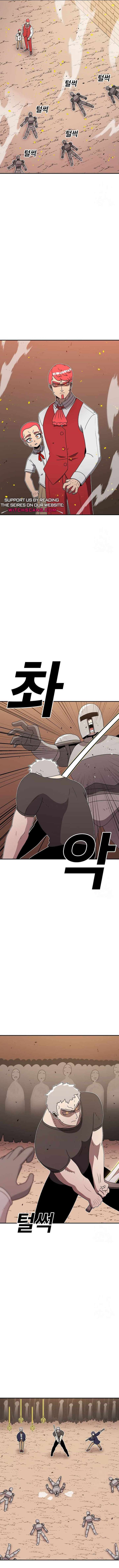 Read The House Without Time EN Manga Online