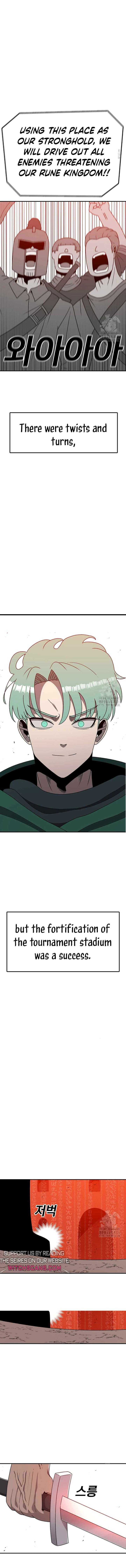 Read The House Without Time EN Manga Online