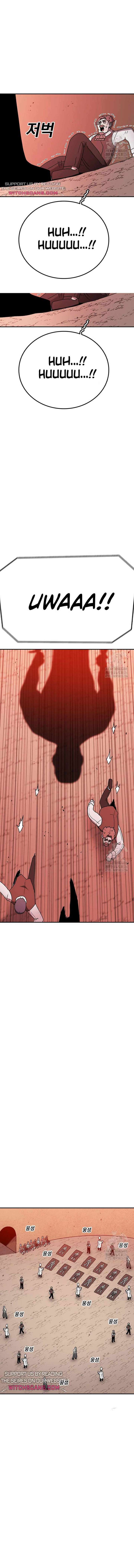 Read The House Without Time EN Manga Online