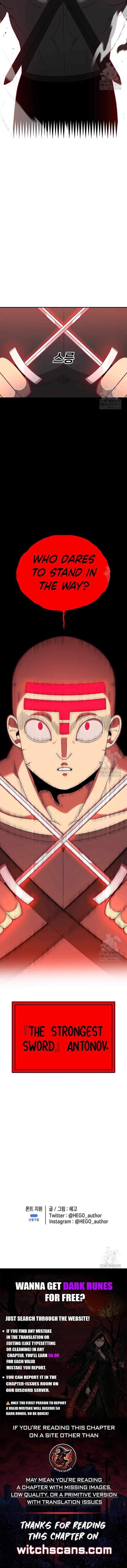 Read The House Without Time EN Manga Online
