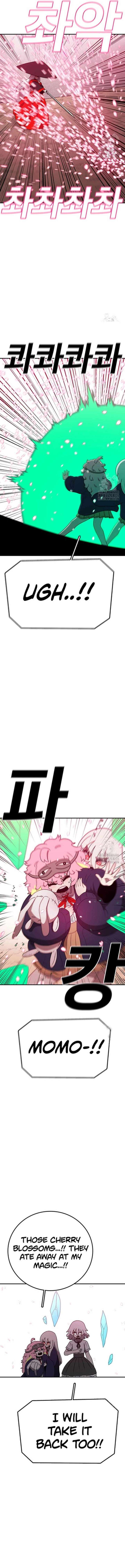 Read The House Without Time EN Manga Online