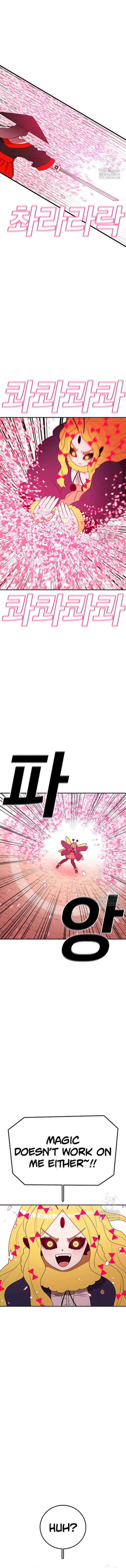 Read The House Without Time EN Manga Online