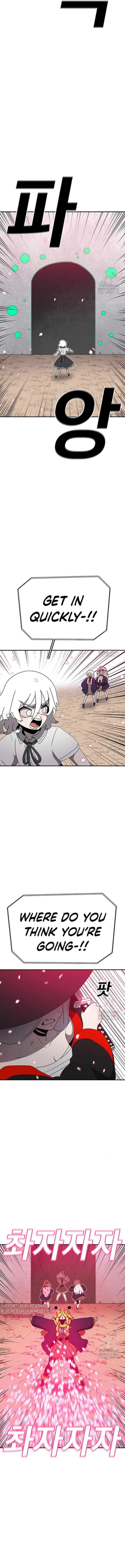 Read The House Without Time EN Manga Online