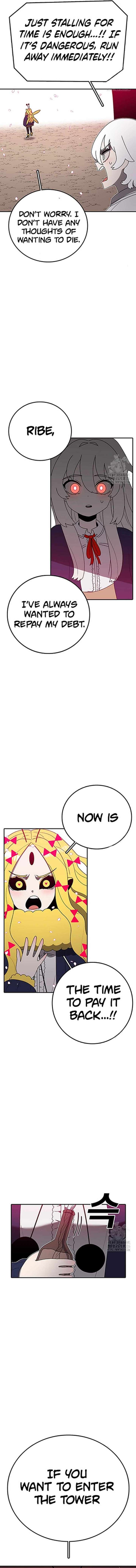 Read The House Without Time EN Manga Online