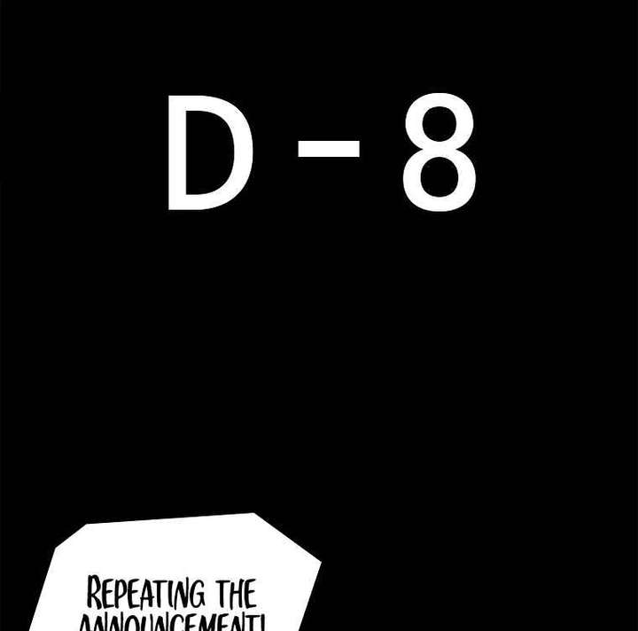 Read The House Without Time EN Manga Online