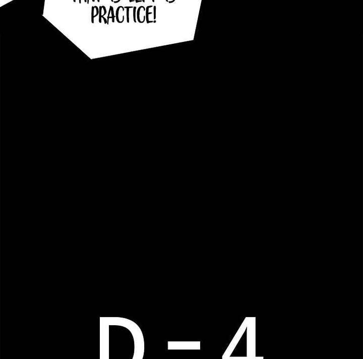 Read The House Without Time EN Manga Online