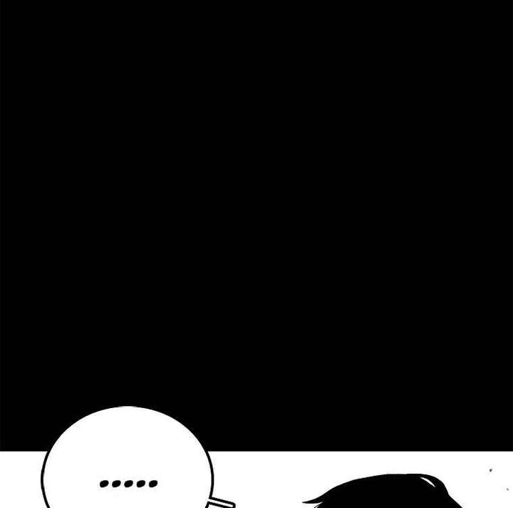 Read The House Without Time EN Manga Online