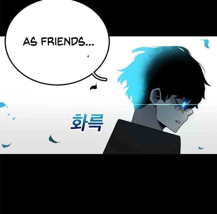 Read The House Without Time EN Manga Online