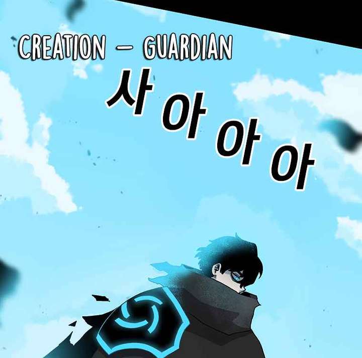 Read The House Without Time EN Manga Online