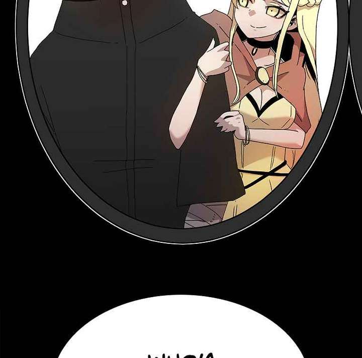 Read The House Without Time EN Manga Online