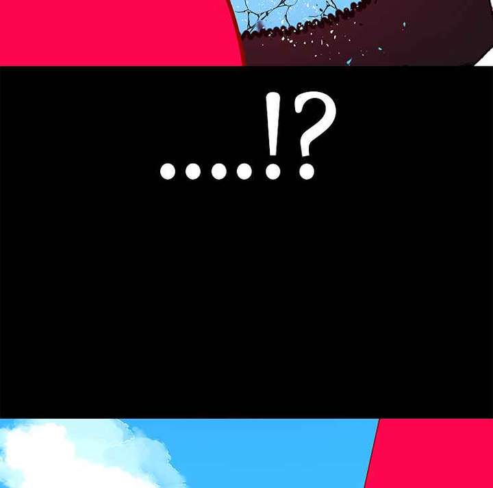 Read The House Without Time EN Manga Online